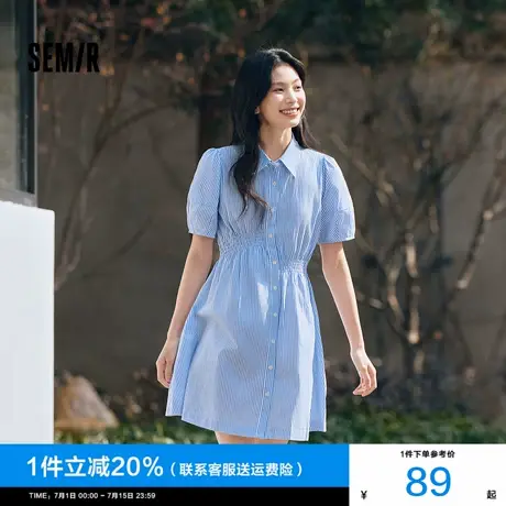 [商场同款]森马连衣裙女不规则收腰小心机2025新款夏季纯棉衬衫裙图片