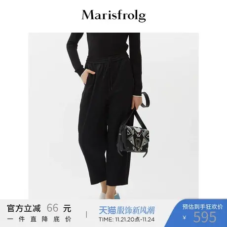 【商场同款】玛丝菲尔纯羊毛春季新款女装黑色阔腿裤子休闲裤图片