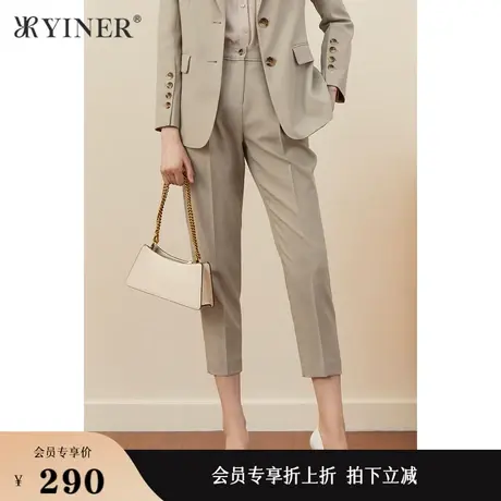 YINER音儿女装秋季弹力九分直筒裤休闲裤图片