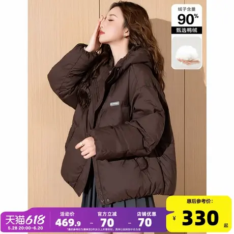 唐狮2024冬季新款女羽绒服短款连帽美拉德穿搭ins云朵感加厚潮图片