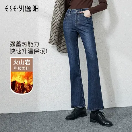 逸阳加厚修身牛仔裤女士2023新款冬季加绒保暖高腰显瘦微喇叭裤子图片
