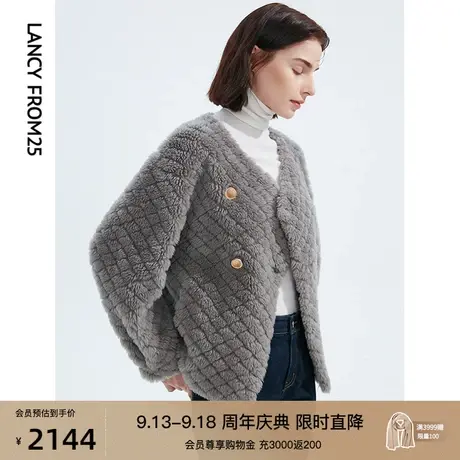 朗姿100羊羔绒法式修身气质圆领皮草毛绒外套女高级感冬季新款图片