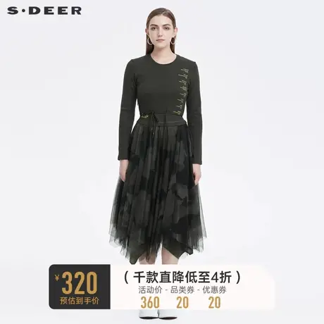 sdeer圣迪奥女装圆领字母晕染收腰网纱长袖连衣裙S22181213图片