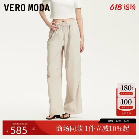 Vero Moda休闲裤2025秋季新款抽绳松紧腰头宽松阔腿裤3253PL002图片