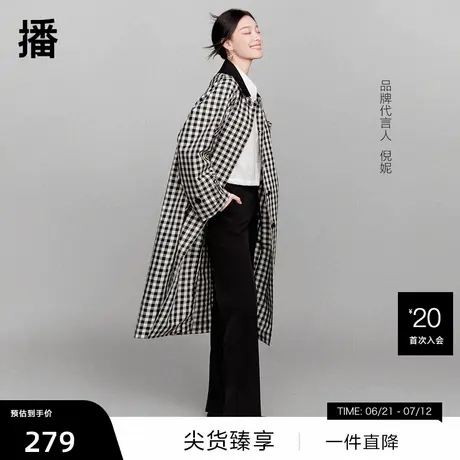 播倪妮同款微喇裤女商场同款2024春梨型身材显瘦休闲裤BDR1KD0059图片