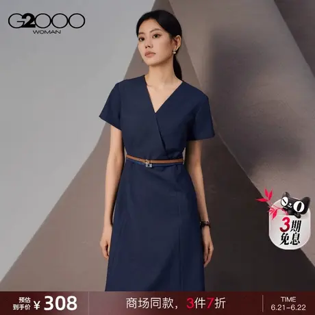 【配送腰带】G2000女装2025商场新款商务气质V领条纹短袖连衣裙图片
