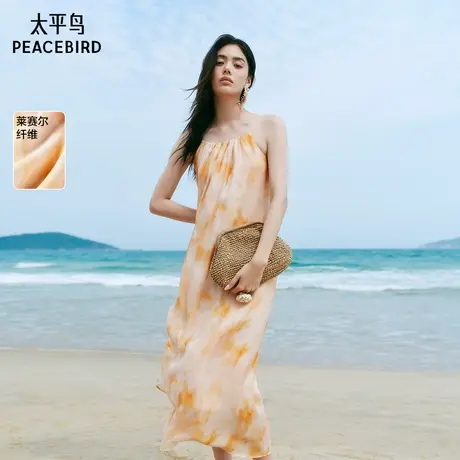 【来了就好】太平鸟晕染挂脖连衣裙夏新慵懒度假风天丝宽松长裙图片