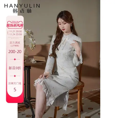 韩语琳新中式连衣裙2025新款女夏季高级感气质显瘦长袖修身裙子图片