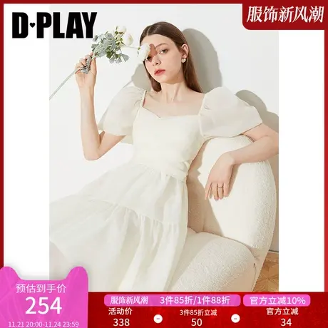 DPLAY2025夏装法式白色连衣裙泡泡袖收腰长裙气质公主裙沙滩裙图片