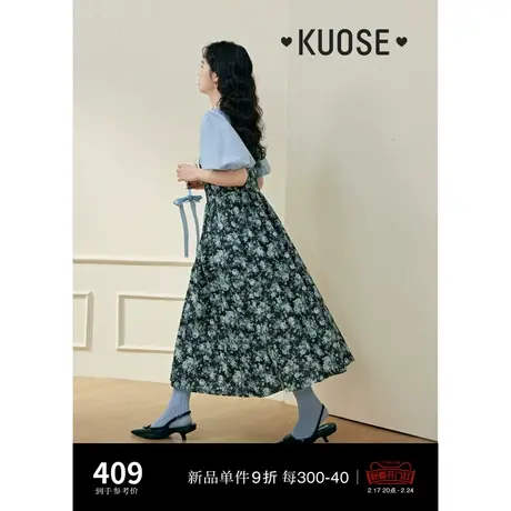 阔色复古碎花泡泡袖连衣裙2024春夏新款女短袖衬衫拼接长裙子图片