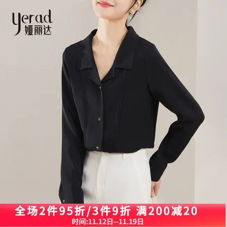 娅丽达西装领衬衫女黑色2023秋季新款高级感通勤女装雪纺白色衬衣图片