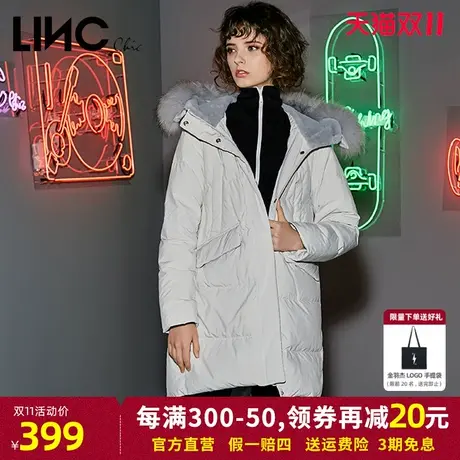 LINC金羽杰羽绒服女新款连帽毛领中长款女款面包服反季断码清仓图片