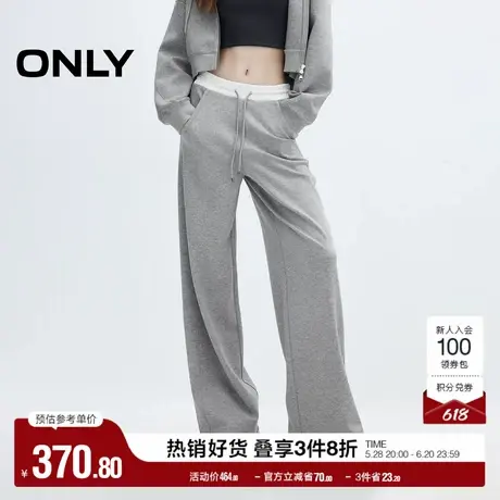 ONLY奥莱夏季时尚简约宽松撞色刺绣松紧绳休闲裤女图片