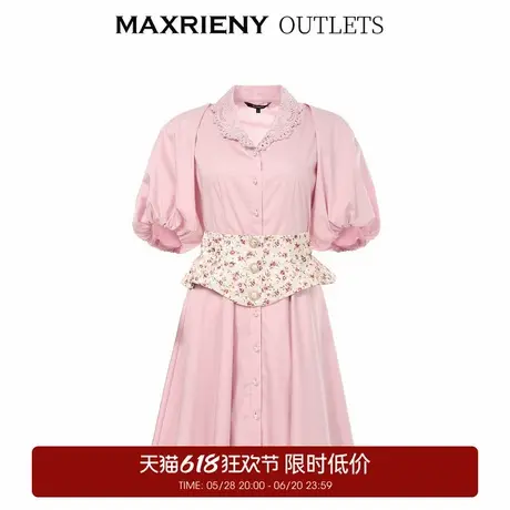 【奥莱】MAXRIENY粉色连衣裙夏季女士娃娃领衬衫裙泡泡袖甜美短裙图片