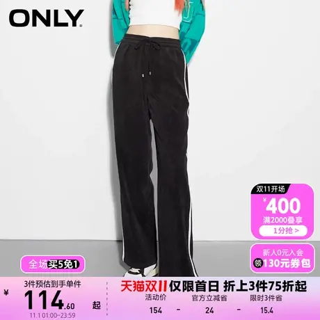 【买5免1】ONLY奥莱夏季时尚编制撞色条纹灯芯绒休闲裤女图片
