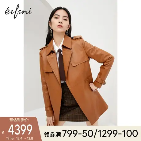伊芙丽皮衣2021年春装新款收腰皮夹克小个子机车风女装皮衣外套女图片
