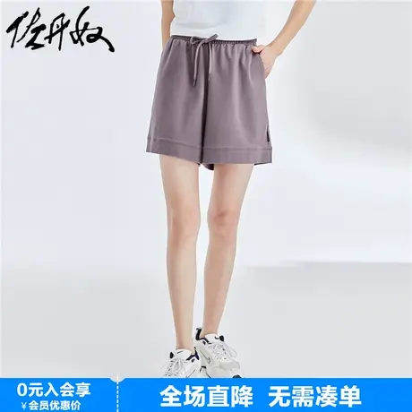 佐丹奴运动热裤女夏季纯棉针织宽松抽绳松紧腰休闲短裤女13403242图片