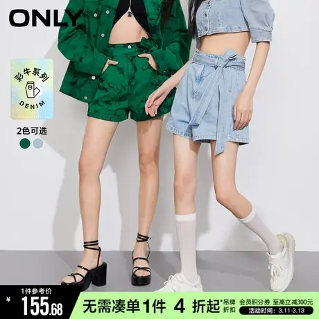 【彩牛系列】ONLY冬季高腰松紧腰本料腰带短裤牛仔裤女图片
