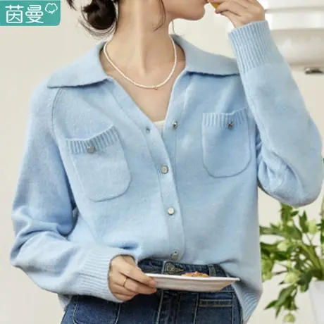 茵曼小香风针织衫薄开衫软糯毛衣外套2023新款女装上衣春秋季外穿图片