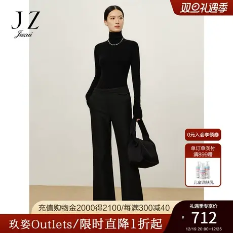 商场同款JZ玖姿精致职场梭织休闲西裤女2023冬季新款JWCD11010图片
