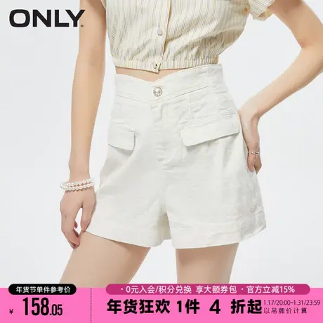ONLY2023夏季新款设计感高腰百搭A字阔腿短裤牛仔裤女|123243005图片