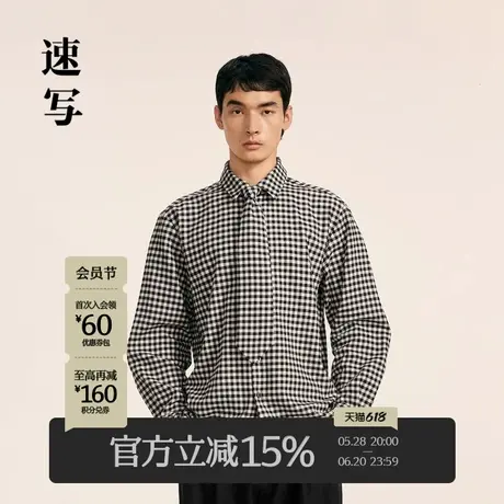 速写男装秋冬新款休闲长袖衬衫宽松格纹衬衣复古保暖舒适时尚上衣图片