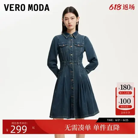 Vero Moda连衣裙女2025夏季新款单排扣七分泡泡袖连衣裙325142013图片