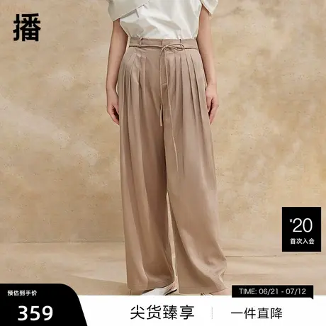 【播奥莱】播系带腰休闲裤女夏新款商场同款阔腿长裤BDR2KD1303图片