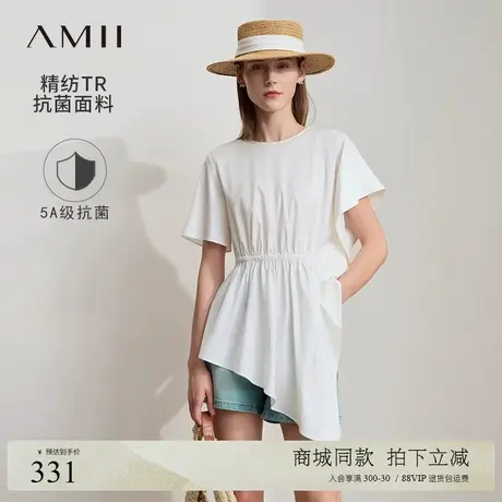 Amii2025夏新款通勤风圆领不规则斜摆抗菌衬衫女橡筋收腰短袖上衣图片