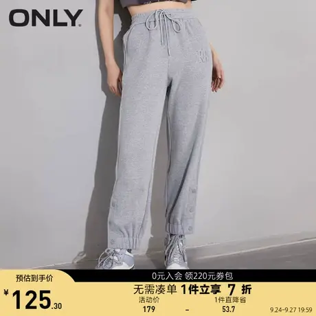 ONLY奥莱夏季百搭运动休闲裤女图片