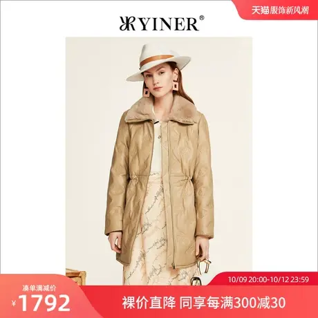 YINER音儿女装2022冬季新款兔毛领真皮羽绒服高级感图片