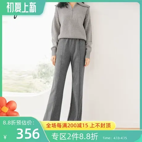 伊芙丽休闲裤女秋冬新款开叉裤脚运动感直筒裤时尚长裤1C9952371图片