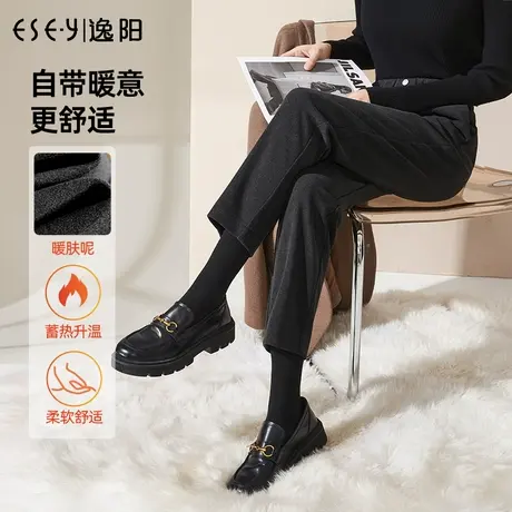 逸阳黑灰色毛呢休闲裤女士2023秋冬新款加厚保暖高腰九分哈伦裤子图片