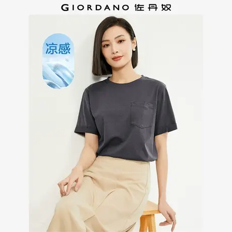 佐丹奴T恤女装黑科技凉感针织打褶口袋圆领短袖T恤 05324395图片