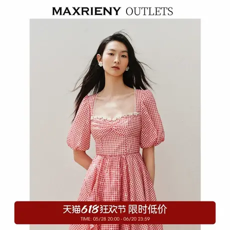 【奥莱】MAXRIENY甜美宫廷风钉珠方领连衣裙茶歇裙图片