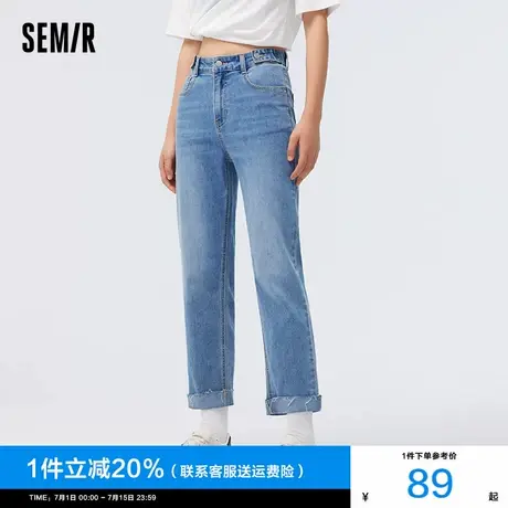 [商场同款]森马牛仔裤女基础百搭做旧2024夏季新款显腿长裤子简约图片