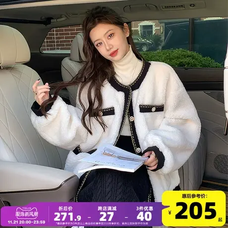 唐狮2024秋冬季新款小香风毛毛外套女超好看仿羊羔绒网红风上衣潮图片