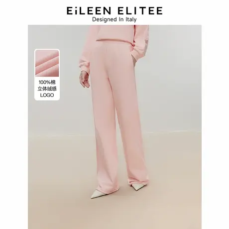 朗姿欧洲EiLEEN ELITEE高级感纯棉卫裤2024年冬季新款气质休闲裤图片