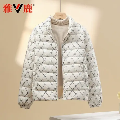 雅鹿2024秋冬季新款轻薄羽绒服女短款立领洋气保暖小个子轻便外套图片