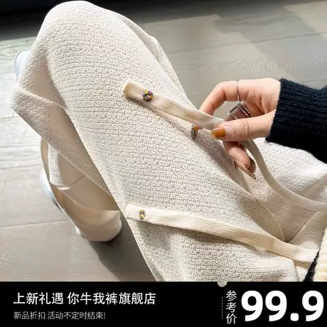 雪尼尔阔腿裤女2023新款秋冬女裤加绒白色裤子休闲裤百搭软糯米裤图片