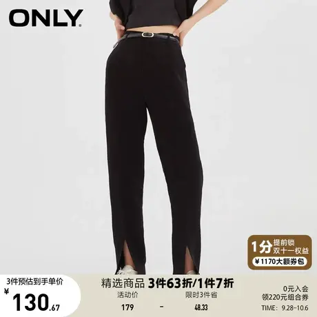 【买4免1】ONLY奥莱夏季腰带装饰裤脚开叉垂感西装裤休闲裤女图片