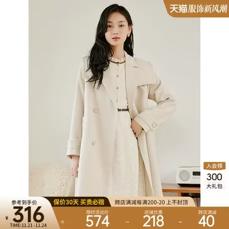 设计感连帽大衣女中长款衣香丽影2023年秋季新款气质减龄流行外套图片