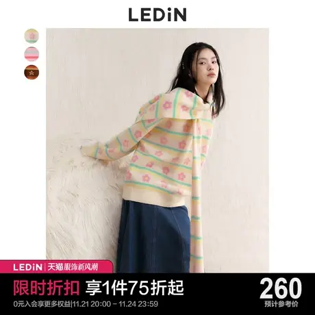 YINER音儿线上专选女装秋季中长款简约A字牛仔包臀高腰通勤半身裙图片