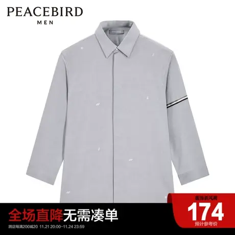 太平鸟男装 夏季刺绣中袖衬衫休闲上衣B1CBC2308图片