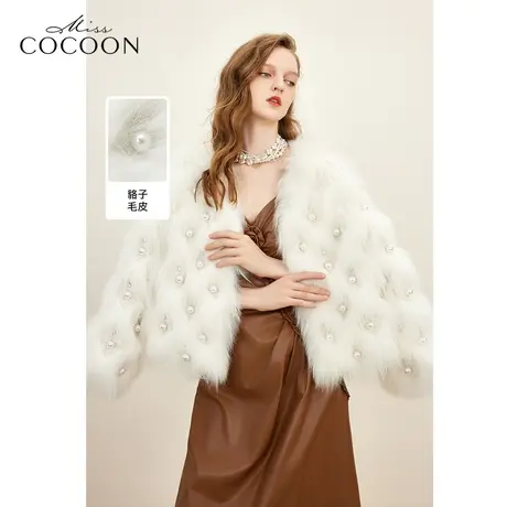MISSCOCOON貉子毛皮皮草2023冬装新款女装钉珠年会皮草外套图片