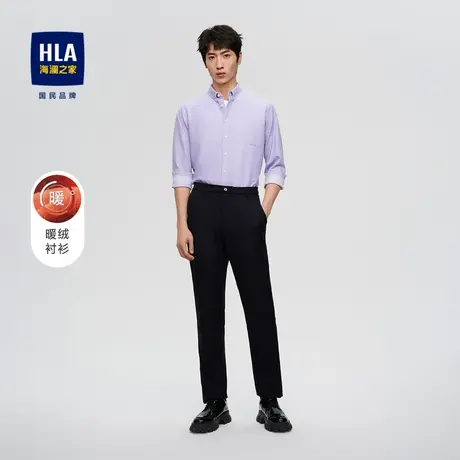 【加绒】HLA/海澜之家2023暖绒长袖衬衫冬制扣领纯棉保暖衬衣男图片