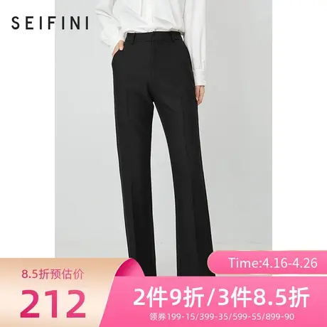 诗凡黎秋季新款高腰显瘦显高阔脱裤女休闲裤长裤子7B7352371图片