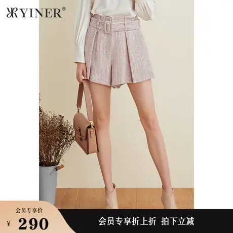 YINER音儿女装春季法式优雅时尚气质短款休闲裤图片