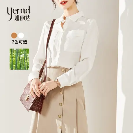 娅丽达女装白色衬衫女设计感小众方领上衣2023年春秋新款长袖衬衣图片
