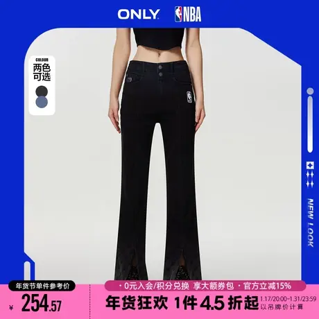 ONLY2023秋季新款NBA联名款开叉印花高腰喇叭牛仔裤女图片